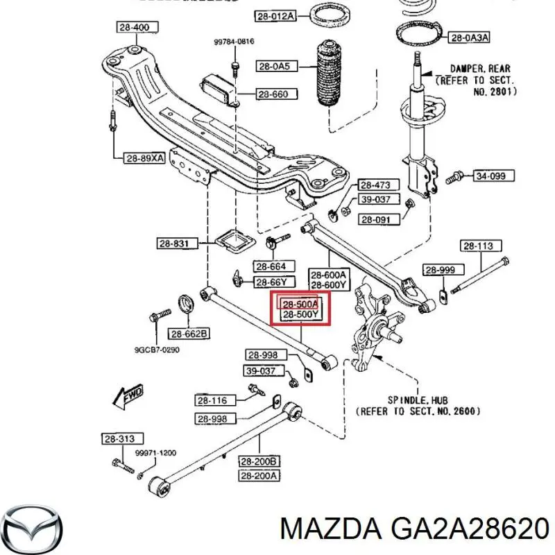 Купити GA2A28620 Mazda Тяга поперечна задньої підвіски