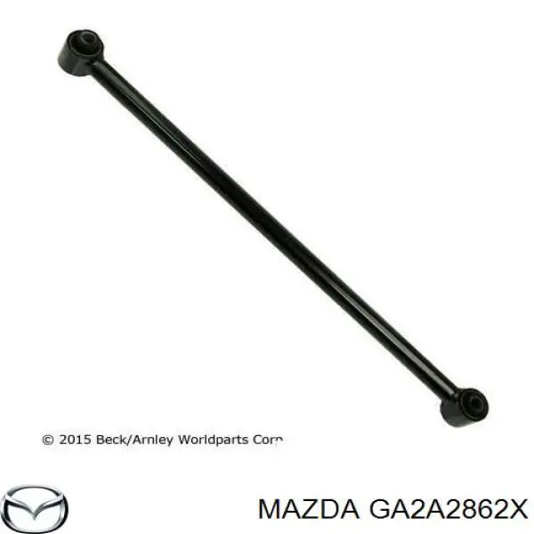 GA2A2862X Mazda Поперечна тяга задньої підвіски