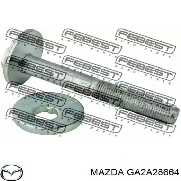 Болт кріплення заднього нижнього важеля, внутрішній Mazda Xedos 6 (CA) (Мазда Кседос)