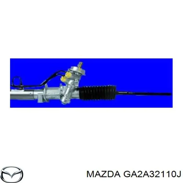 GA2A32110N Mazda рейка рульова