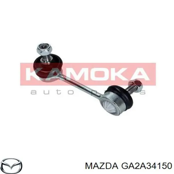 Стійка стабілізатора переднього, права GA2A34150 Mazda