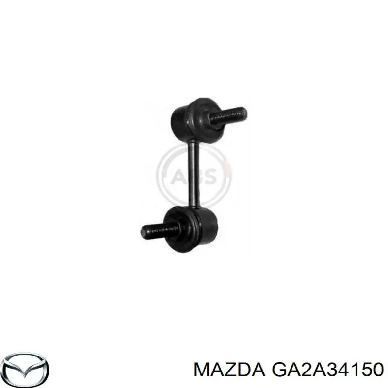 Купити GA2A34150 Mazda Яйця стабілізатора переднього