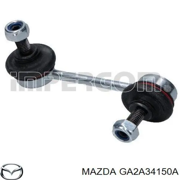 Купити GA2A34150A Mazda Тяжка стабілізатора, переднього, права
