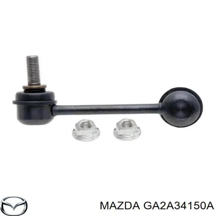 GA2A34150A Mazda стійка стабілізатора переднього, права