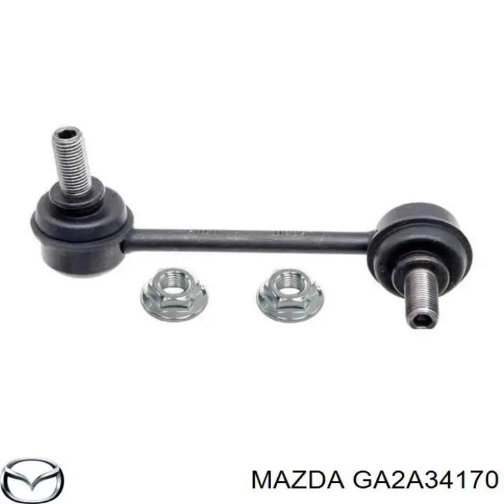 Стійка стабілізатора переднього, ліва GA2A34170 Mazda
