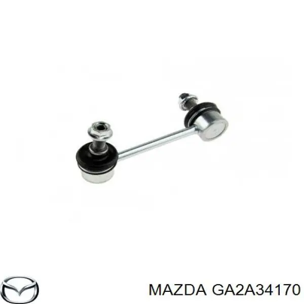 Купити GA2A34170 Mazda Тяжка стабілізатора, переднього, ліва