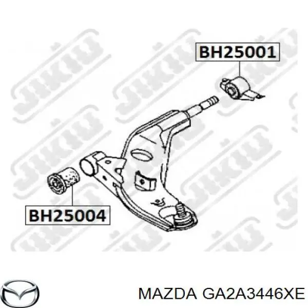Сайлентблок переднього важеля GA2A3446XE Mazda