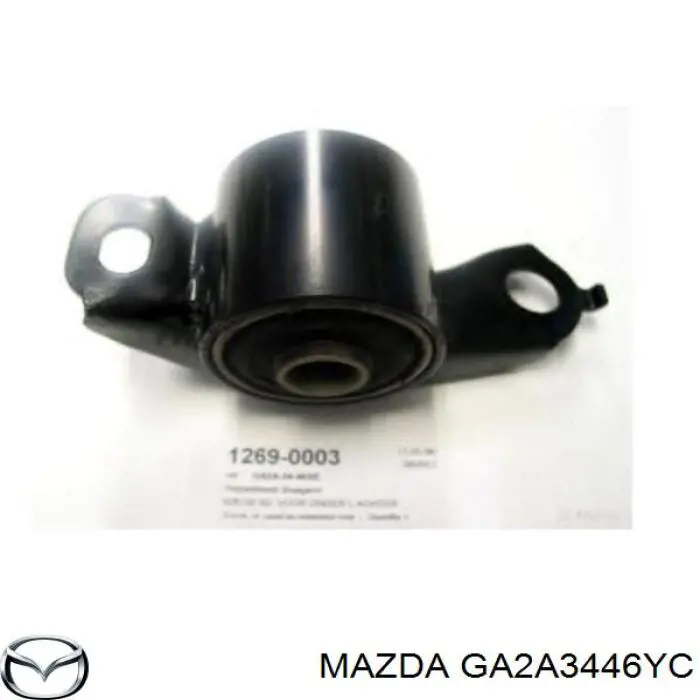 Сайлентблок переднього важеля GA2A3446YC Mazda