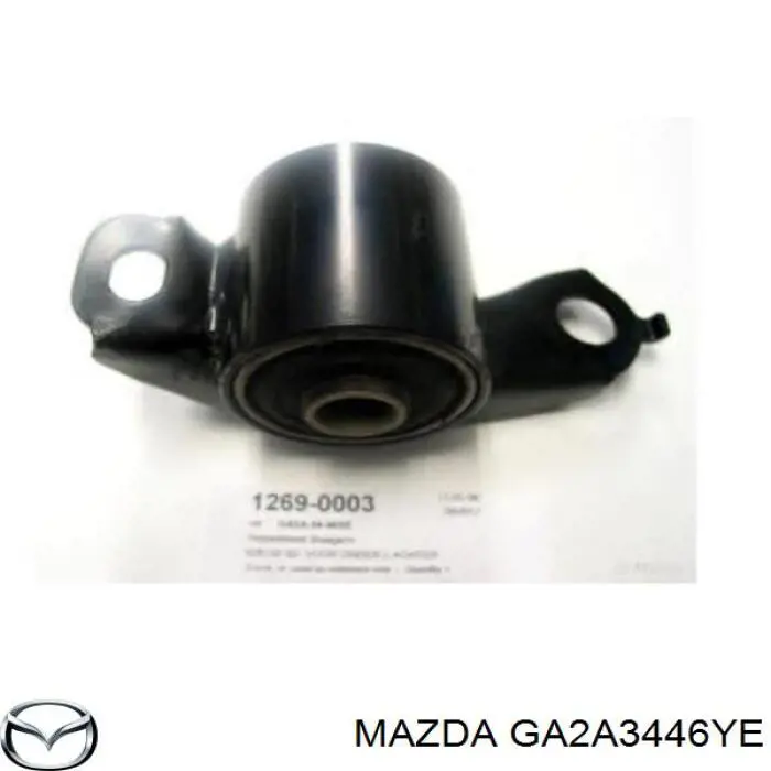 Сайлентблок нижнього важеля передньої підвіски Mazda GA2A3446YE ціна, від 11.53 USD