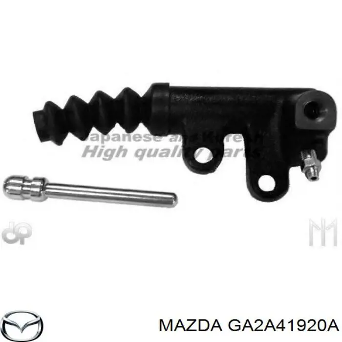 GA2A41920A Mazda циліндр зчеплення, робочий