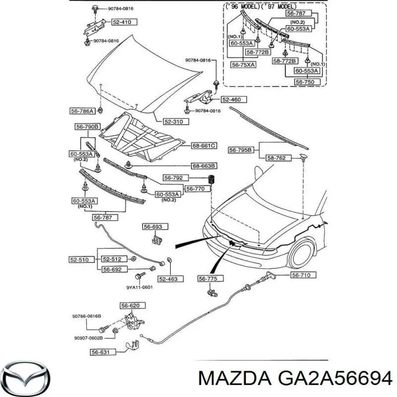 Купити F22Z16774A Ford 