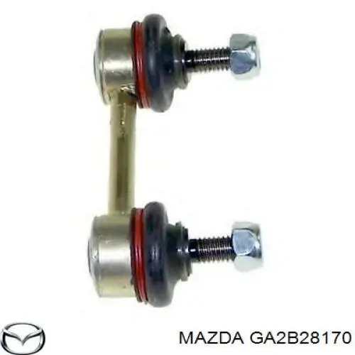 Купити GA2B28170 Mazda Солдатик стабілізатора, заднього