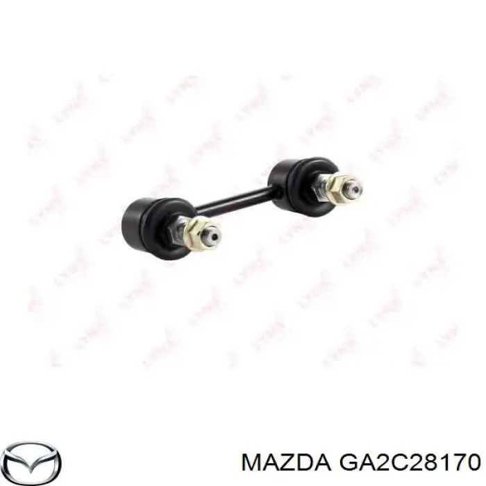 Стійка стабілізатора заднього GA2C28170 Mazda