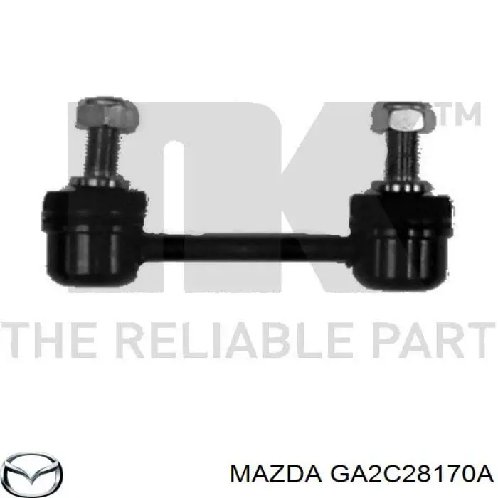 Стійка стабілізатора заднього GA2C28170A Mazda