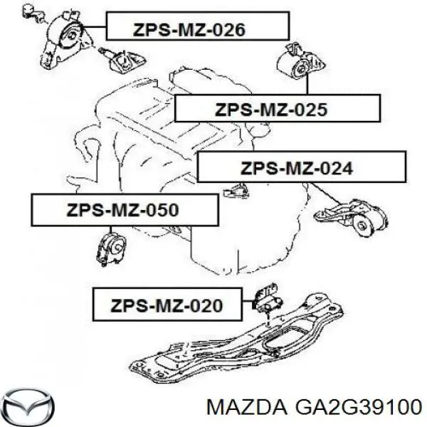 Подушка (опора) двигуна, нижня Mazda GA2G39100 ціна, від 6.79 USD