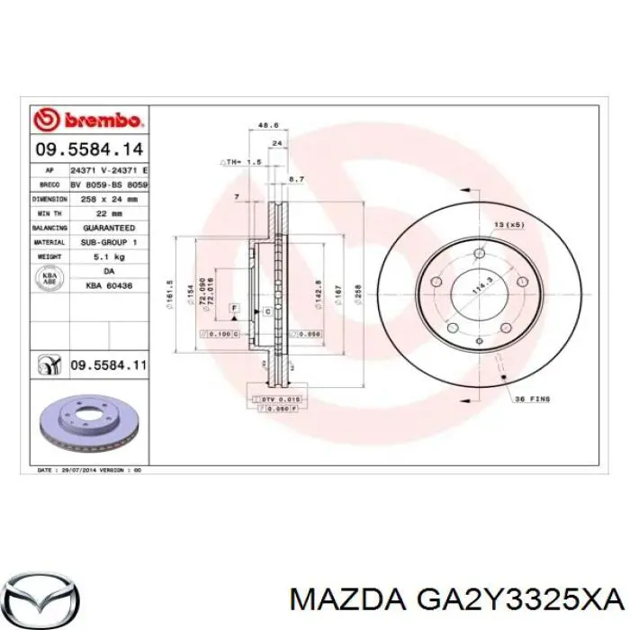 Диск гальмівний передній Mazda GA2Y3325XA