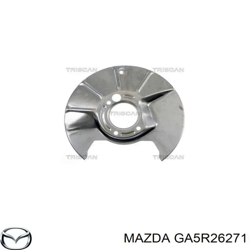 Захист гальмівного диска заднього, лівого Mazda GA5R26271 ціна, від 32.14 USD