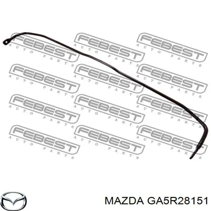 Стабілізатор задній GA5R28151 Mazda