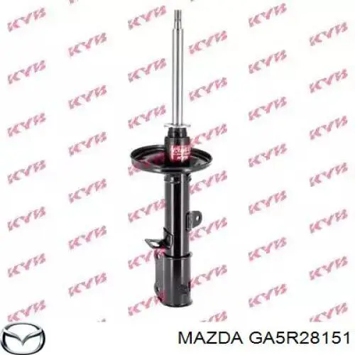 Стабілізатор задньої осі Mazda GA5R28151 ціна, від 76.01 USD