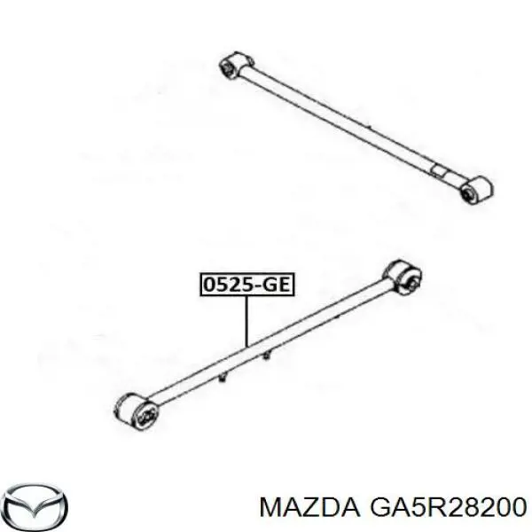 Важіль/тяга задньої підвіски подовжній нижній, лівий/правий Mazda 626 4 (GE) (Мазда 626)