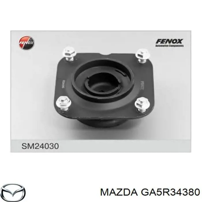 Купити GA5R34380 Mazda Опора амортизатора переднього