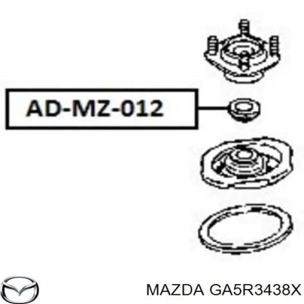Підшипник опорний амортизатора, переднього MAZDA GA5R3438X