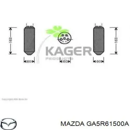 Ресивер-осушувач кондиціонера Mazda GA5R61500A ціна, від 15.71 USD