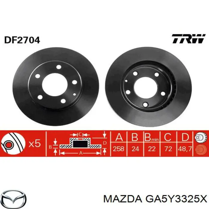 Диск гальмівний передній GA5Y3325X Mazda