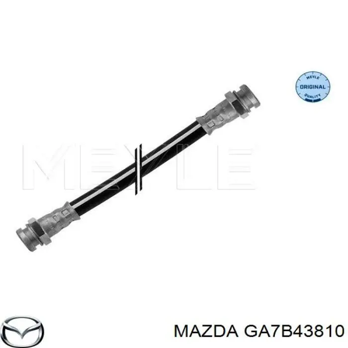 Шланг гальмівний задній GA7B43810 Mazda