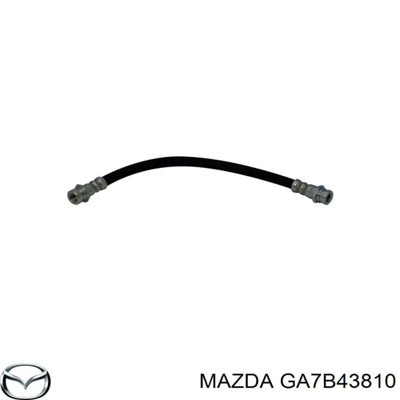 Гнучка гальмівна трубка задня Mazda GA7B43810