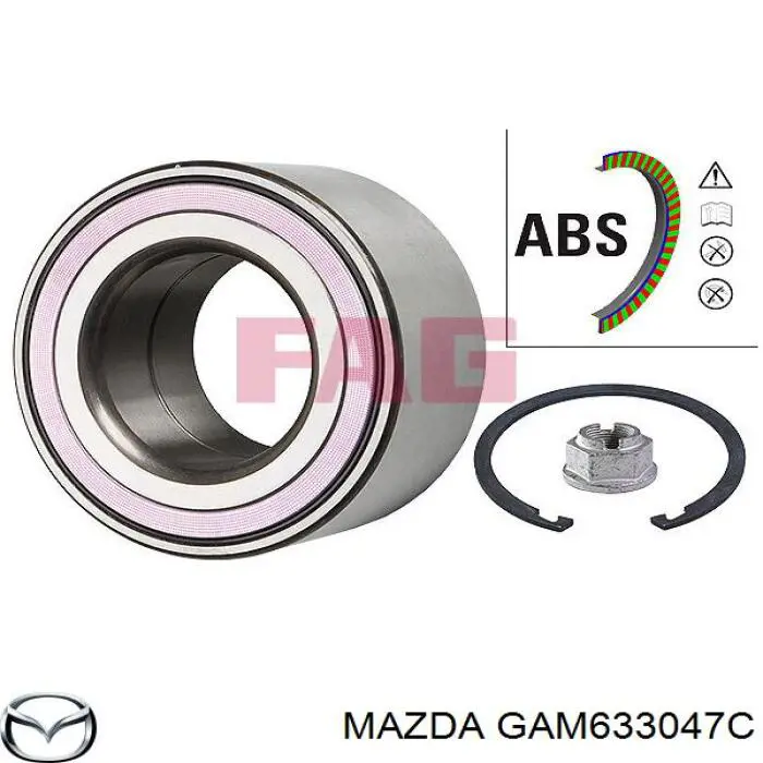 GAM633047C Mazda Підшипник маточини передньої