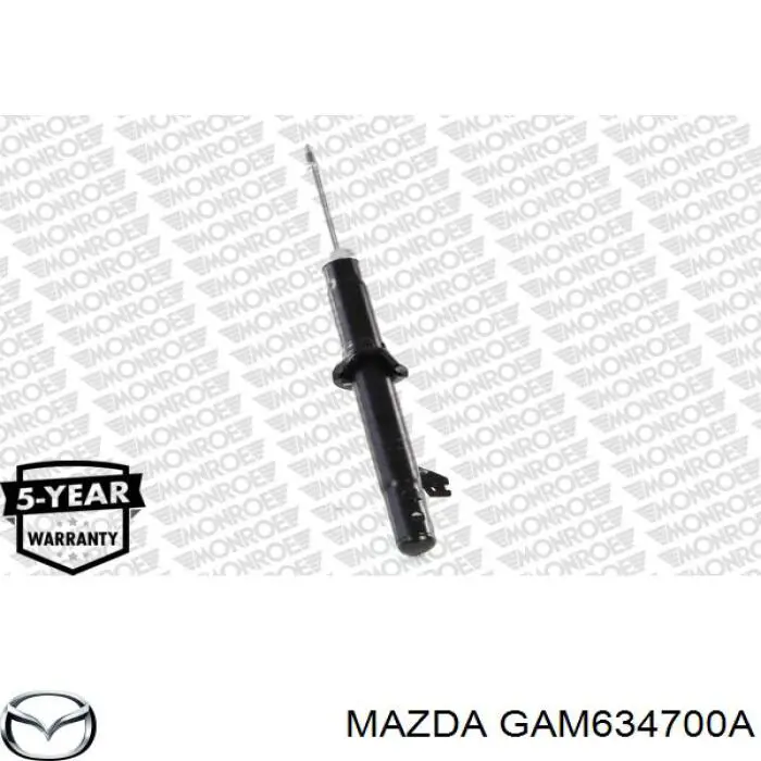 GAM634700A Mazda амортизатор передній, правий
