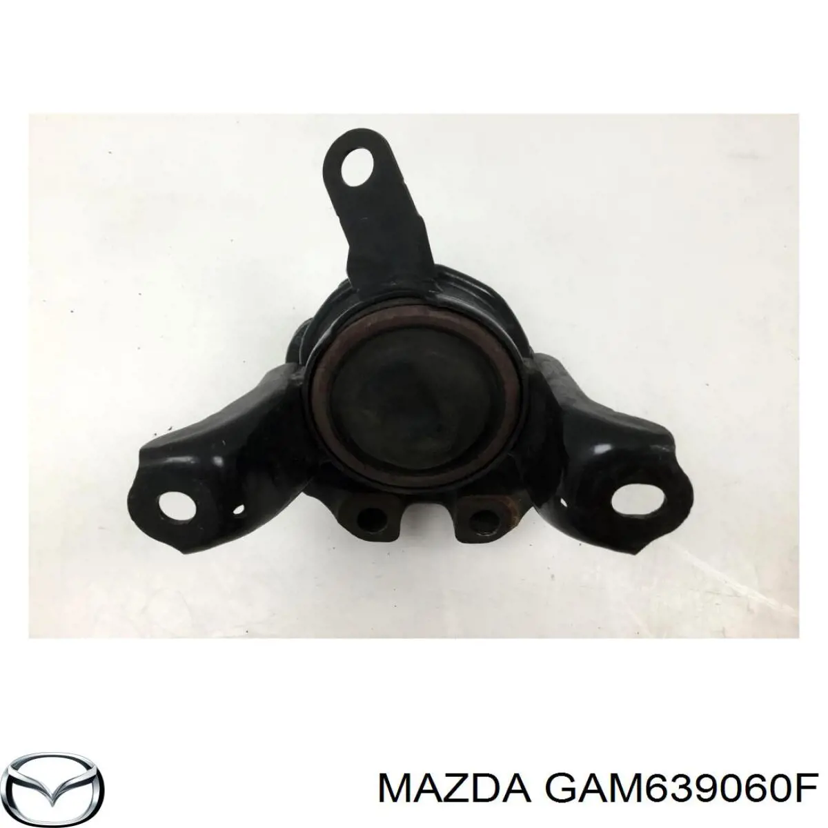 GAM639060F Mazda подушка (опора двигуна, права)
