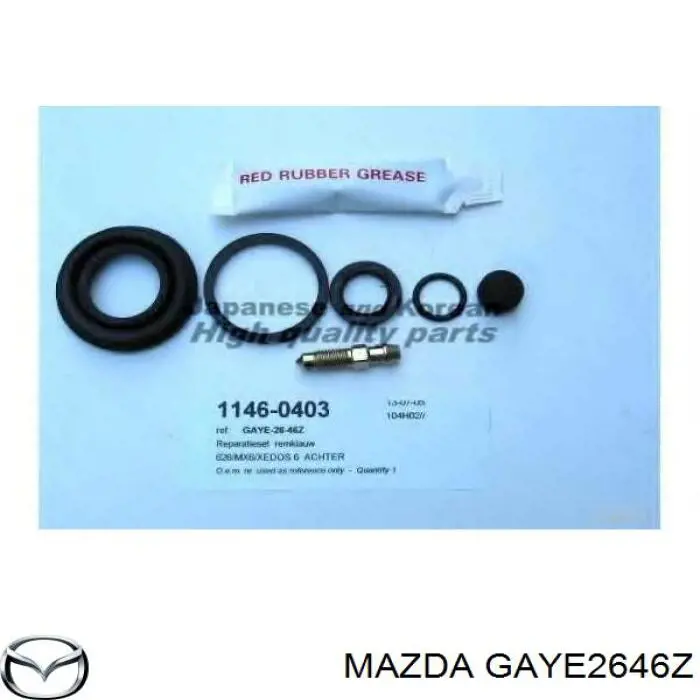 Ремкомплект супорту гальмівного заднього Mazda GAYE2646Z ціна, від 7.59 USD