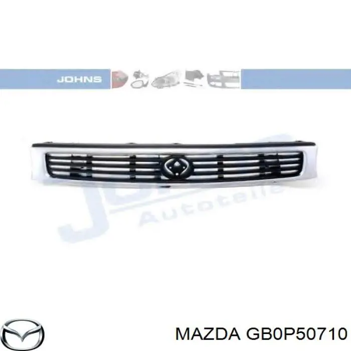  Решітка радіатора Mazda 626 4