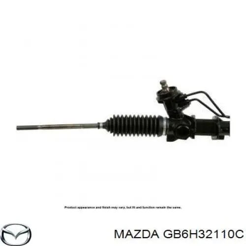 Рульова рейка на Mazda 626 