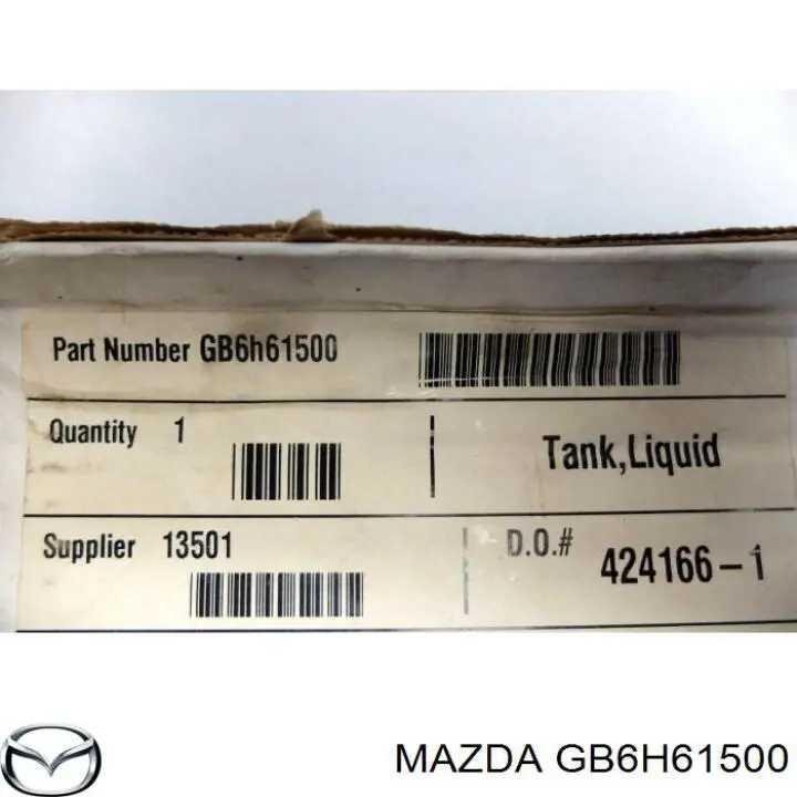 GB6H61500 Mazda ресивер-осушувач кондиціонера