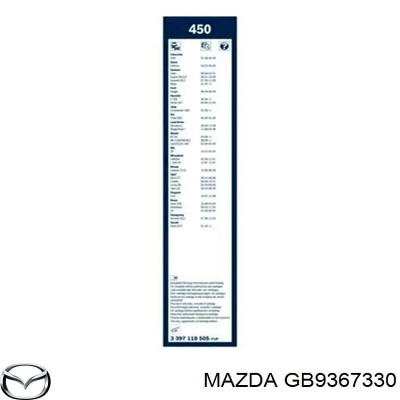 Купити GB9367330 Mazda Щітка-двірник лобового скла, пасажирська