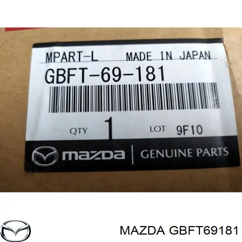 Купити GBFT69181 Mazda 
