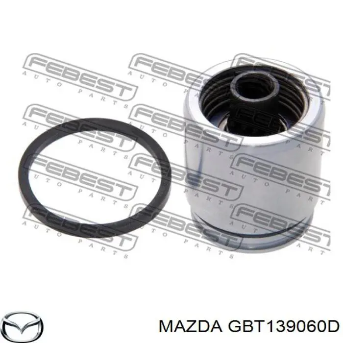Права подушка двигуна Mazda GBT139060D ціна, від 37.81 USD