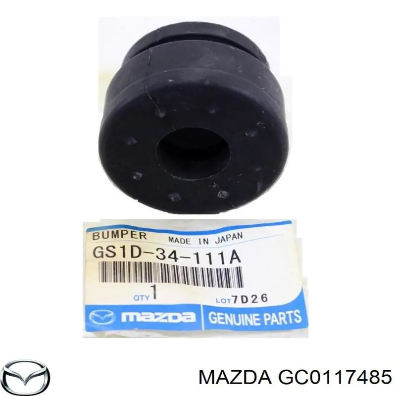Пильник куліси перемикання передач Mazda 6 (GY) (Мазда 6)