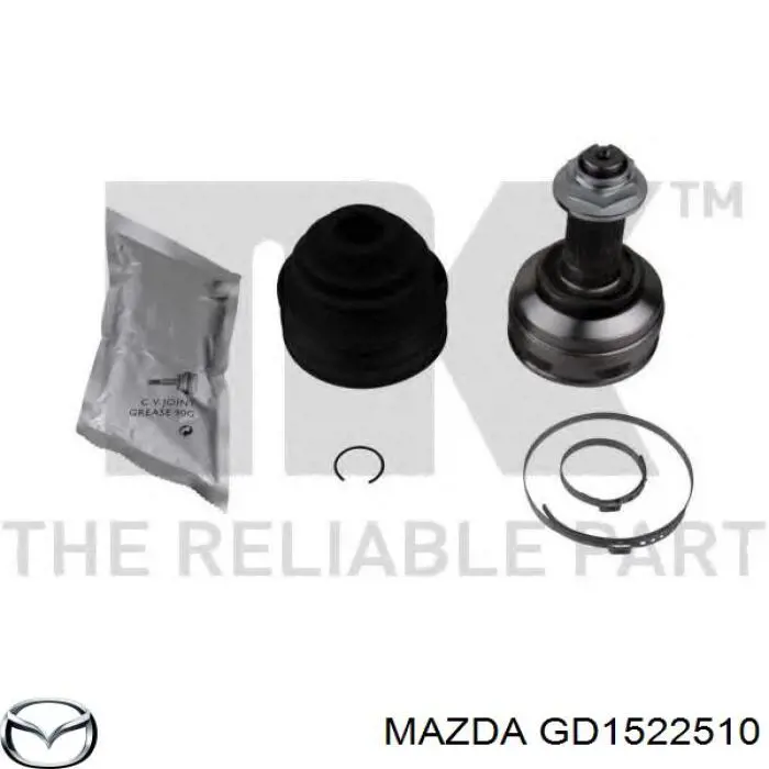 GD1522510 Mazda Граната зовнішня