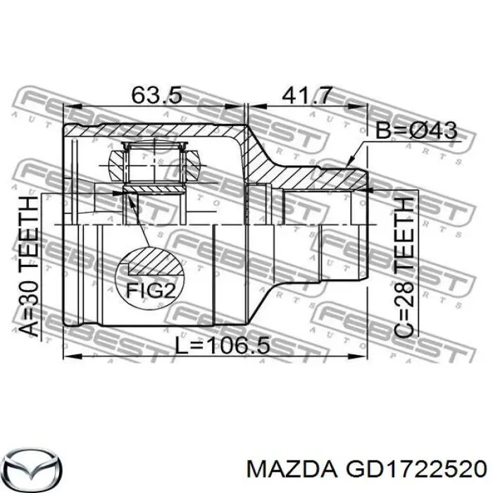 Внутренний шрус MAZDA GD1722520