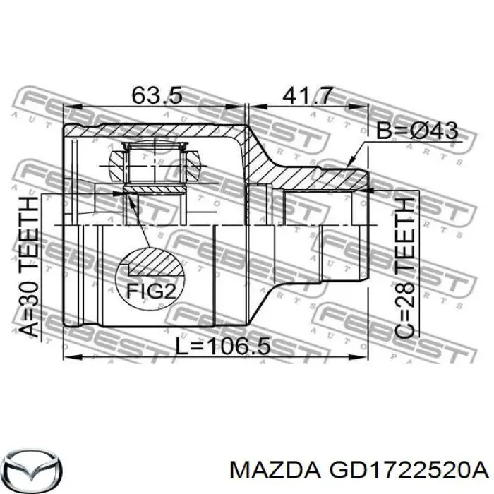 ШРУС внутрішній, передній, правий GD1722520A Mazda