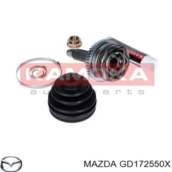 Граната колісна Mazda GD172550X ціна, від 31.83 USD