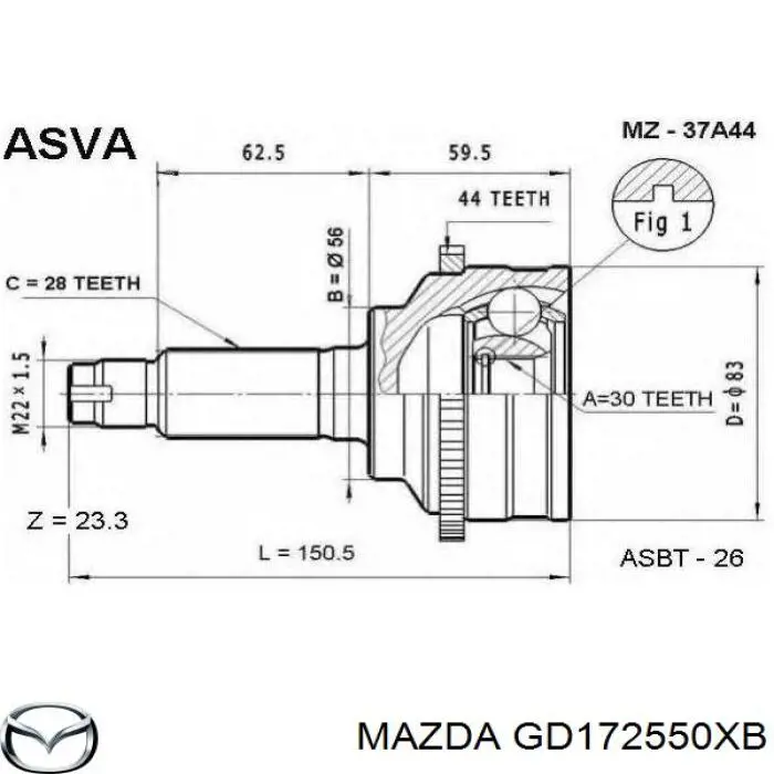 Піввісь передня, права Mazda GD172550XB ціна, від 121.37 USD