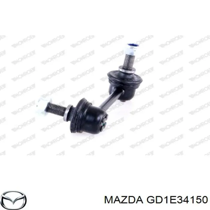GD1E34150 Mazda Стійка стабілізатора, переднього, права