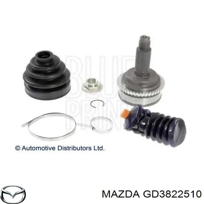 GD3822510 Mazda шрус зовнішній передній