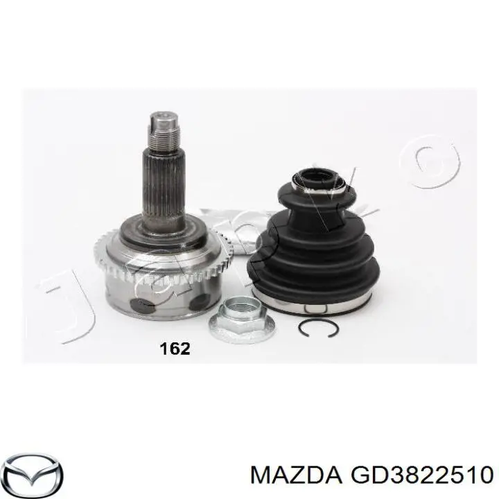 GD3822510 Mazda Граната зовнішня