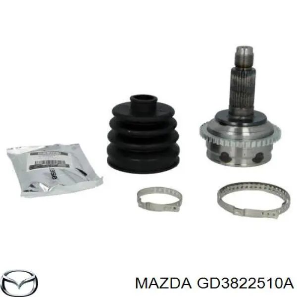 Граната колісна Mazda GD3822510A ціна, від 34.21 USD